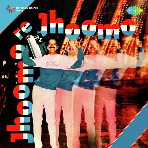 Pandit Dinesh Songs MP3 Download